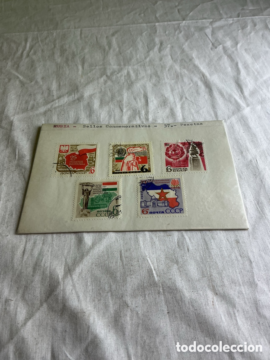 Sellos: URSS &ndash; LOTE DE 5 SELLOS CONMEMORATIVOS &ndash; A&Ntilde;OS 60 &ndash; PA&Iacute;SES SOCIALISTAS