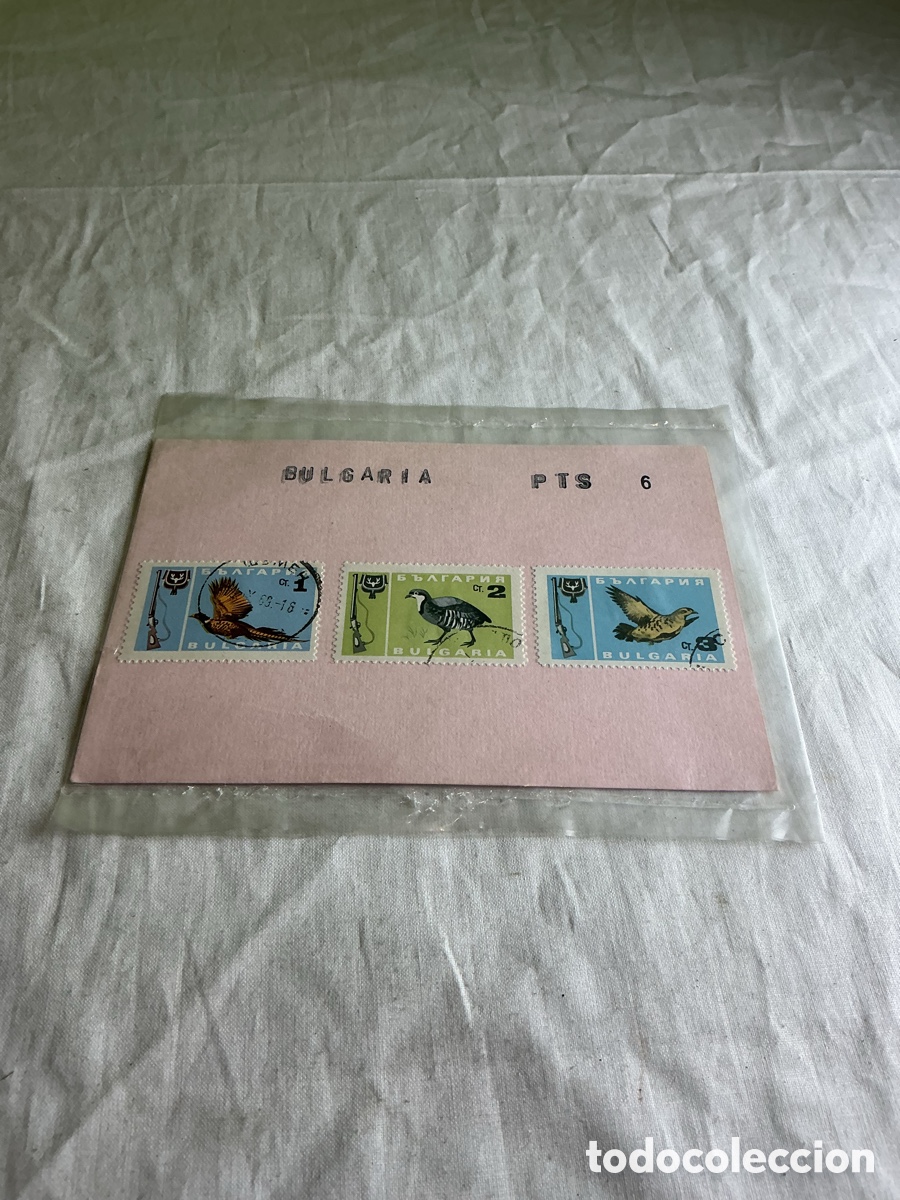 Sellos: Bulgaria 1967 &ndash; Lote de 3 sellos de aves de caza &ndash; Fais&aacute;n y perdices
