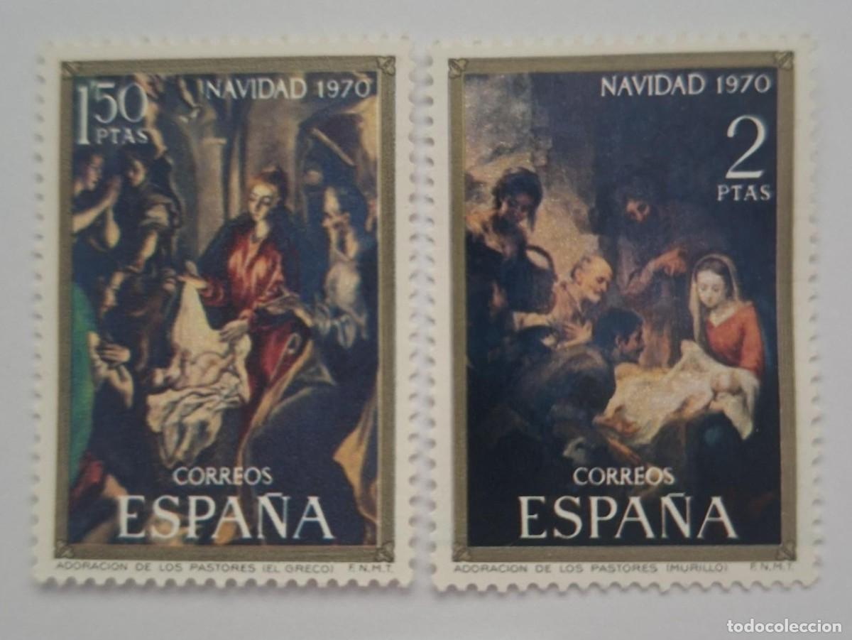 Sellos: SELLOS SERIES NAVIDAD EPA&Ntilde;A - Foto 6