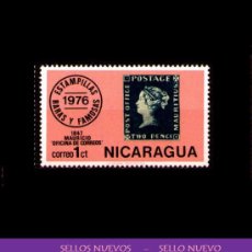 Sellos: LOTE SELLO NUEVO - NICARAGUA (AHORRA GASTOS COMPRANDO MAS SELLOS. Lote 22182337