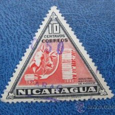 Sellos: 1947 NICARAGUA, INDUSTRIA NACIONAL DEL ALGODON, YVERT 730. Lote 29637147