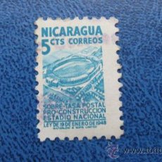 Sellos: 1949 NICARAGUA, SELLO DE SOBRETASA PARA LA CONSTRUCCION DEL ESTADIO NACIONAL,YVERT 748. Lote 29637223