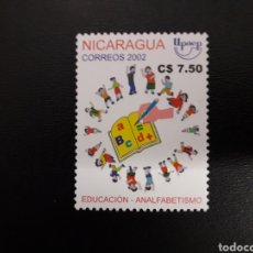 Sellos: NICARAGUA YVERT 2545. SERIE COMPLETA NUEVA SIN CHARNELA. AMÉRICA UPAEP. EDUCACIÓN