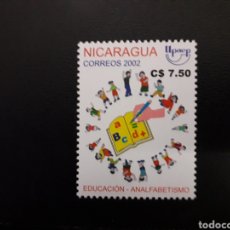 Sellos: NICARAGUA YVERT 2545. SERIE COMPLETA NUEVA SIN CHARNELA. AMÉRICA UPAEP. EDUCACIÓN.