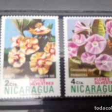 Sellos: NICARAGUA, FLORES SILVESTRES. Lote 125262303