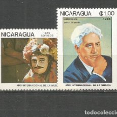 Selos: NICARAGUA YVERT NUM. 1377/1378 ** SERIE COMPLETA SIN FIJASELLOS . Lote 159889442