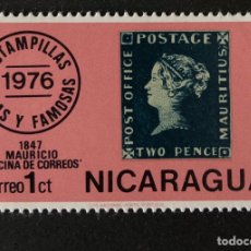Selos: SELLO DE COLECCIÓN DE NICARAGUA 1 CT- 1976, ESTAMPILLAS RARAS Y FAMOSAS (1). Lote 169211012