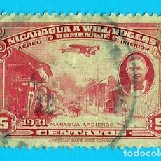Sellos: NICARAGUA. 1939. SCOTT # C240. AEREO. SELLOS USADOS. Lote 207861263