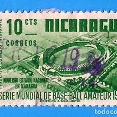 Sellos: NICARAGUA. 1949. SCOTT # 722. SELLOS USADOS. Lote 207861486