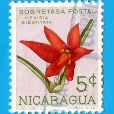 Sellos: NICARAGUA. 1962. ORQUIDEA. HEXISIA BIDENTATA