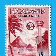 Selos: NICARAGUA. 1969. HEMISFAIR 1968. Lote 210319730