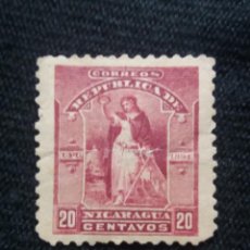 Sellos: NICARAGUA, 20 CTS, UPU, AÑO 1891, SIN USAR. Lote 212930430