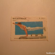 Sellos: NICARAGUA - IX JUEGOS DEPORTIVOS PANAMERICANOS 1983 - POTRO.. Lote 224509073