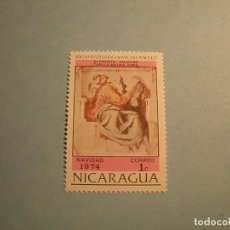 Sellos: NICARAGUA 1974 - MICHELANGELO - CAPILLA SIXTINA, PROFETA ZACARIAS.. Lote 228545605