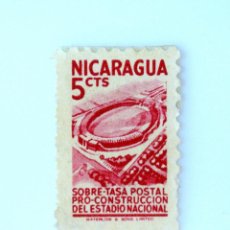 Sellos: SELLO POSTAL NICARAGUA 1953 5 C SOBRE-TASA POSTAL PRO-CONSTRUCCION ESTADIO NACIONAL CONMEMORATIVO. Lote 231493970