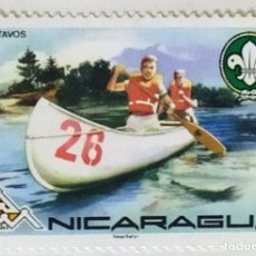 Sellos: SELLO DE NICARAGUA 2 C - 1975 - BOY SCOUTS - NUEVO SIN SEÑAL DE FIJASELLOS. Lote 249300550