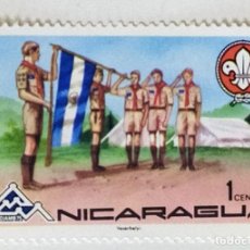 Sellos: SELLO DE NICARAGUA 1 C - 1975 - BOY SCOUTS - NUEVO SIN SEÑAL DE FIJASELLOS. Lote 249300635