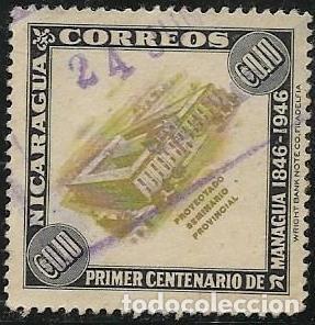 Sellos: NICARAGUA YVERT 722 - Foto 1