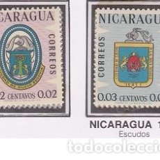 Sellos: LOTE DE SELLOS NUEVOS DE NICARAGUA 1962 - ESCUDOS (AHORRA PORTES DE 1 A 50 MISMO VALOR ENVIO)