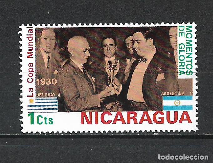 NICARAGUA SELLO USADO - 15/61 (Sellos - Extranjero - América - Nicaragua)