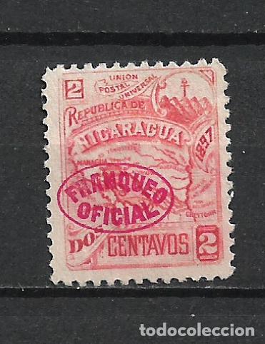NICARAGUA SELLO USADO - 15/34 (Sellos - Extranjero - América - Nicaragua)