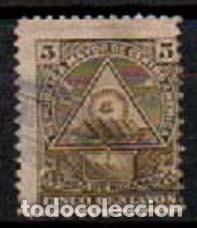 Sellos: Nicaragua Ivert nº 102 (año 1898), escudo, usado - Foto 1 - 291500768