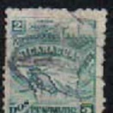 Sellos: NICARAGUA IVERT Nº 182 (AÑO 1895), MAPA DE NICARAGUA, USADO, VER ESTADO EN LA FOTOGRAFIA. Lote 291501423
