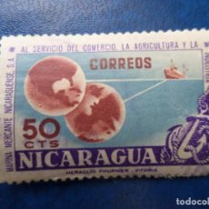 Sellos: NICARAGUA, 1957, MARINA MERCANTE NACIONAL, YVERT 818. Lote 309806748