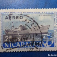 Sellos: NICARAGUA, 1957, MARINA MERCANTE NICARAGÜENSE, YVERT 369 AEREO. Lote 309806923