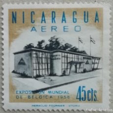 Sellos: 1958. NICARAGUA. 377. PABELLÓN DE NICARAGUA EN LA EXPOSICIÓN UNIVERSAL DE BRUSELAS. USADO.. Lote 345805363