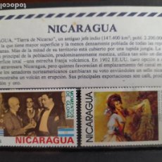 Sellos: COLECCION DE 2 SELLOS VINTAGE DE NICARAGUA DE MEDIADOS DEL XX, VARIAS TEMATICAS. Lote 348902935