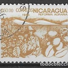 Sellos: NICARAGUA 1986 - LEY DE REFORMA AGRARIA, CAFÉ - USADO. Lote 353546753