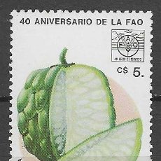 Sellos: NICARAGUA 1986 - FLORA, FRUTOS, ANONA, AÉREO - MNH**. Lote 353548178