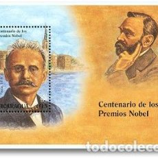 Sellos: NICARAGUA 1995 SHEET MNH JOHANNES STARK NOBEL PRIZE NOBEL PRIX PREMIOS NOBEL. Lote 354617318
