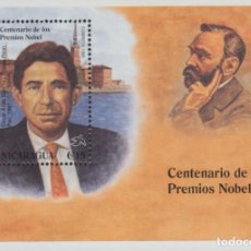 Sellos: NICARAGUA 1995 SHEET MNH OSCAR ARIAS SANCHEZ NOBEL PRIZE NOBEL PRIX PREMIOS NOBEL. Lote 354618273