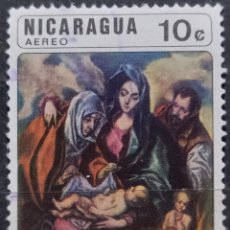 Sellos: NICARAGUA 1970 PINTURA. NAVIDAD. AÉREOS. USADO.. Lote 356376115