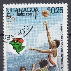 Sellos: TE 368- NICARAGUA 1982- YVERT 1197 º USADO- DEPORTES. JUEGOS CENTROAMERICANOS. BALONCESTO. Lote 360419630