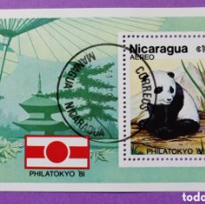 Sellos: NICARAGUA, 1981, HB. Lote 377380184