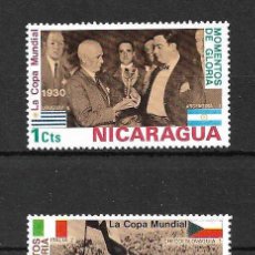 Sellos: FÚTBOL EN NICARAGUA. SELLOS AÑO 1974. Lote 378923664