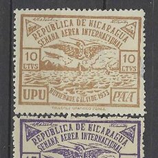 Sellos: NICARAGUA 1933 - SEMANA AÉREA INTERNACIONAL, AÉREOS, S.COMPLETA - MHSG. Lote 390448344