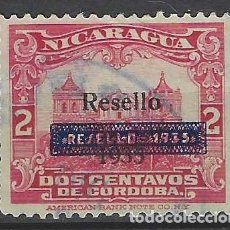 Sellos: NICARAGUA 1935 - SELLOS DE 1933-38 CON DOBLE SOBRECARGA RESELLO 1935, CARMÍN - USADO. Lote 390448879