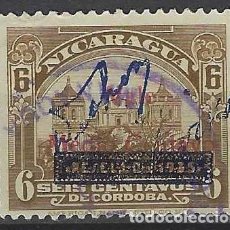 Sellos: NICARAGUA 1935 - SELLOS DE 1933-38 CON DOBLE SOBRECARGA Y 2 FIRMAS, MARRÓN - USADO. Lote 390449179