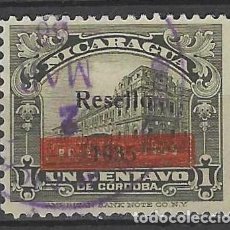 Sellos: NICARAGUA 1936 - SELLO DE 1933-35 SBRECARGADO DE NUEVO EN ROJO, OLIVA - USADO. Lote 390451159