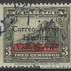 Sellos: NICARAGUA 1936 - SELLO DE 1933 S0BRECARGADO CON FIRMAS Y VUELTO A CARGAR, OLIVA - MHSG. Lote 390451999