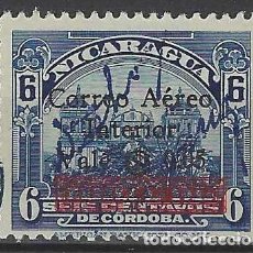 Sellos: NICARAGUA 1936 - SELLO DE 1933 S0BRECARGADO CON FIRMAS Y VUELTO A CARGAR, AZUL OSCURO - MHSG. Lote 390453184
