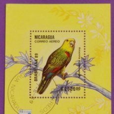 Sellos: NICARAGUA BRASILIANA 89. Lote 390626394