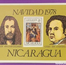 Sellos: NICARAGUA NAVIDAD 78. Lote 390627304