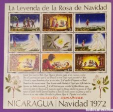 Sellos: NICARAGUA NAVIDAD 1972. Lote 390627494