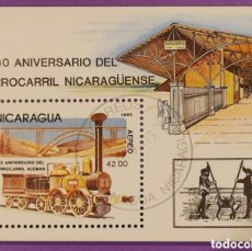 Sellos: NICARAGUA 100 ANIVERSARIO DEL FERROCARRIL 1985. Lote 390630234