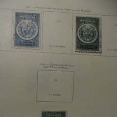 Sellos: SELLOS DE NICARAGUA NUEVOS 1921. ALTOS VALORES. Lote 396465064